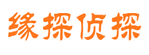 夹江市婚外情调查